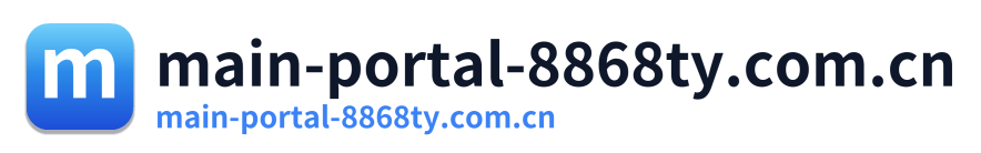 main-portal-8868ty.com.cn